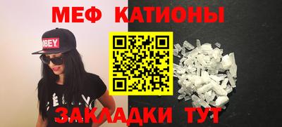 кокаин колумбия Ипатово