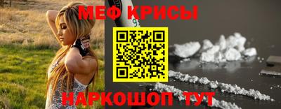 ALPHA-PVP Ирбит