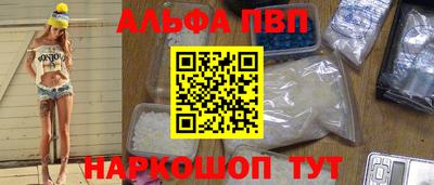 кокаин колумбия Ипатово