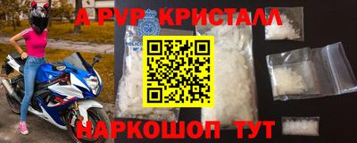 кокаин колумбия Ипатово