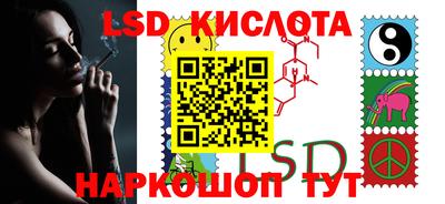 кокс Изобильный