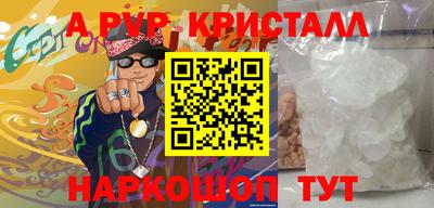 кокс Изобильный
