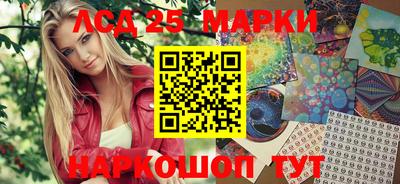 кокаин колумбия Ипатово