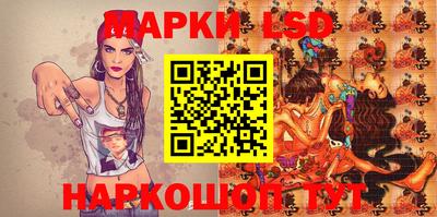кокс Изобильный