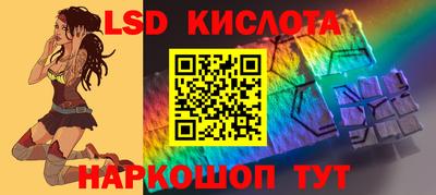 ALPHA-PVP Ирбит