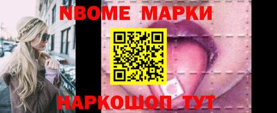 ALPHA-PVP Ирбит