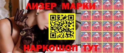 ALPHA-PVP Ирбит