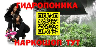 кокс Изобильный
