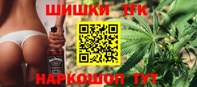 кокаин колумбия Ипатово