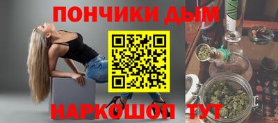 кокаин колумбия Ипатово