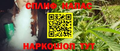 кокаин колумбия Ипатово