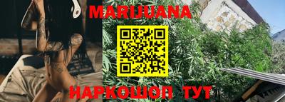 ALPHA-PVP Ирбит