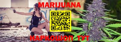 кокаин колумбия Ипатово