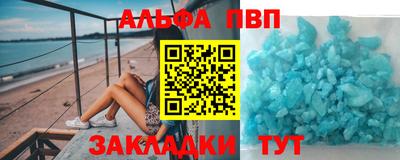 кокс Изобильный