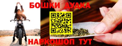 кокаин колумбия Ипатово