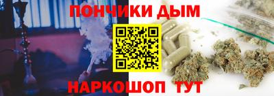 ALPHA-PVP Ирбит