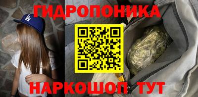 ALPHA-PVP Ирбит