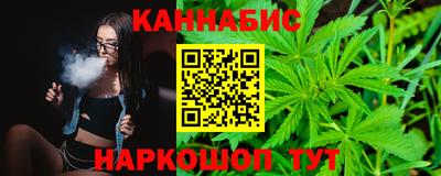 кокс Изобильный