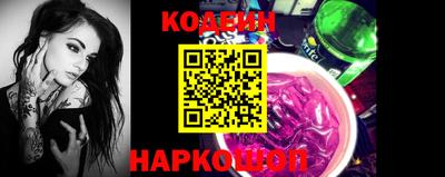 кокаин колумбия Ипатово