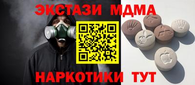 кокс Изобильный