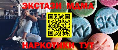 ALPHA-PVP Ирбит