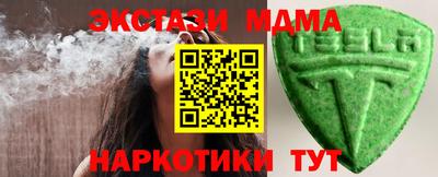 кокс Изобильный
