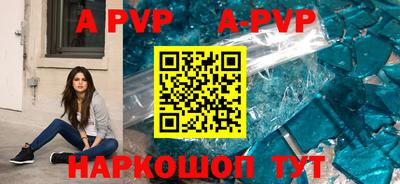 кокс Изобильный