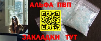 кокс Изобильный