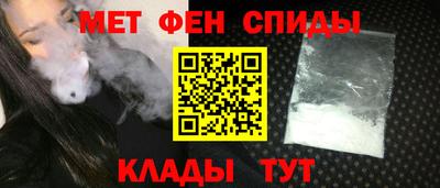 кокс Изобильный