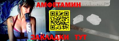 кокаин колумбия Ипатово