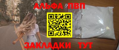 кокаин колумбия Ипатово