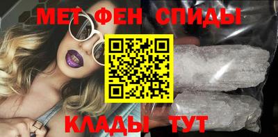 кокс Изобильный