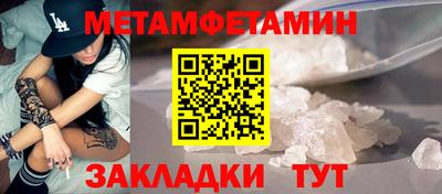 кокс Изобильный