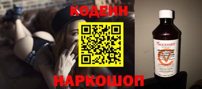 кокаин колумбия Ипатово
