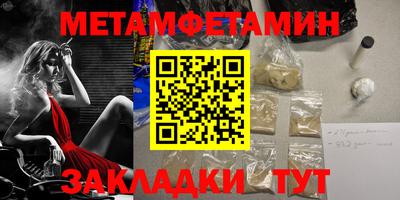 кокаин колумбия Ипатово