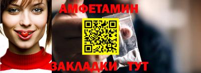 ALPHA-PVP Ирбит