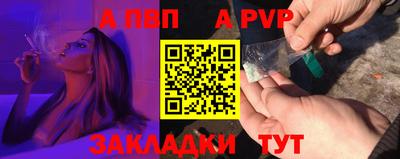 кокс Изобильный