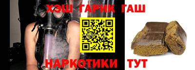 ALPHA-PVP Ирбит