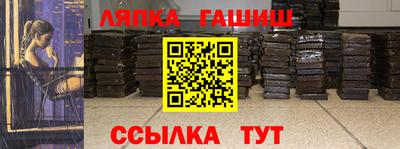 ALPHA-PVP Ирбит
