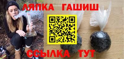 кокаин колумбия Ипатово