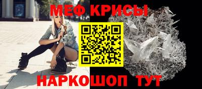 кокс Изобильный