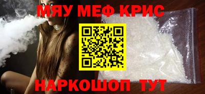 кокаин колумбия Ипатово