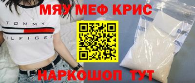 кокс Изобильный